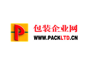 上海国际包装工业展览会合作伙伴包装企业网