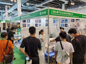 软包装展览会