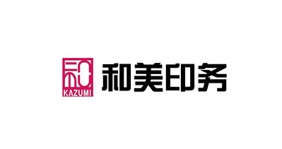 上海国际软包装展览会推荐参展商广德和美印务科技有限公司