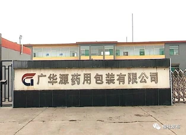 大型软包厂晒成绩单：年复合增长率40%！今年销售收入要到4亿！-上海国际软包装展览会